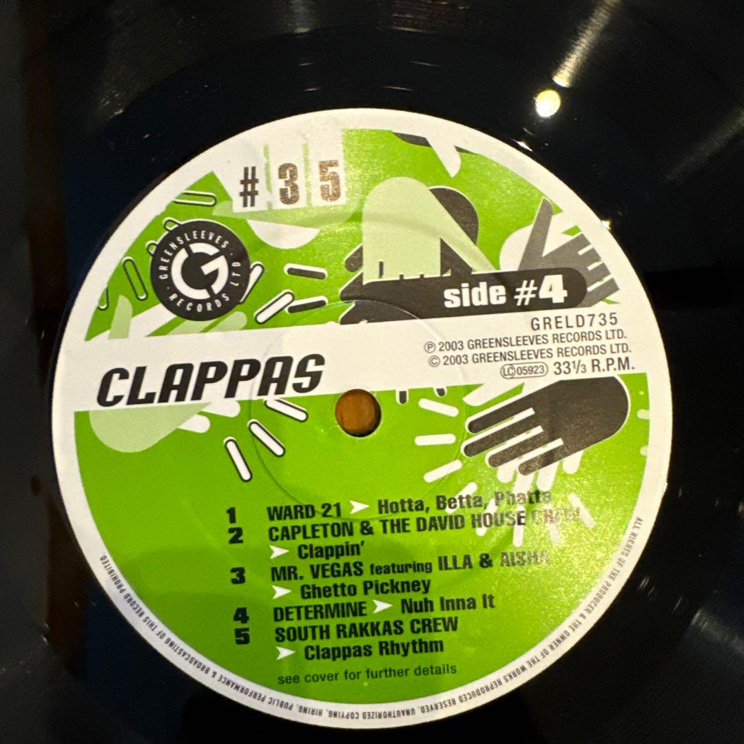 CLAPPAS Riddim/LP2枚セット横浜レゲエ祭レコードreggae