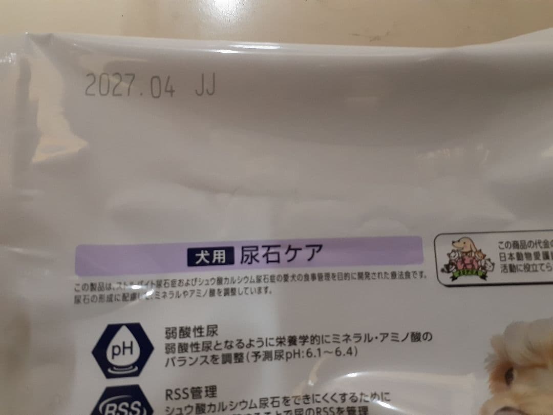 kana♡様ドクターズケア犬用療法食尿石ケア3kg×2袋