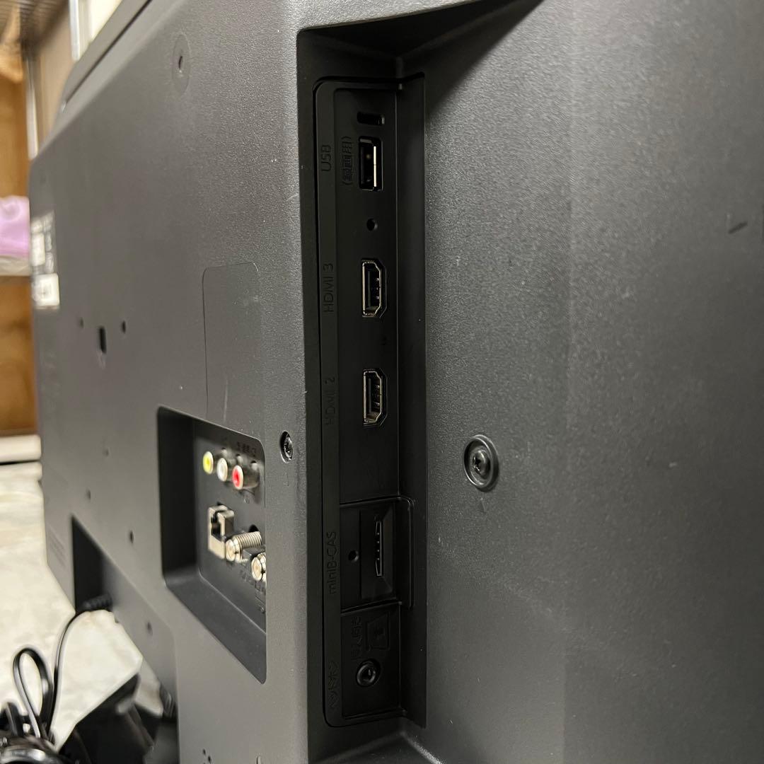 maaamiさん専用フナイ32V型液晶テレビ録画機能付。見ながら録画も可能