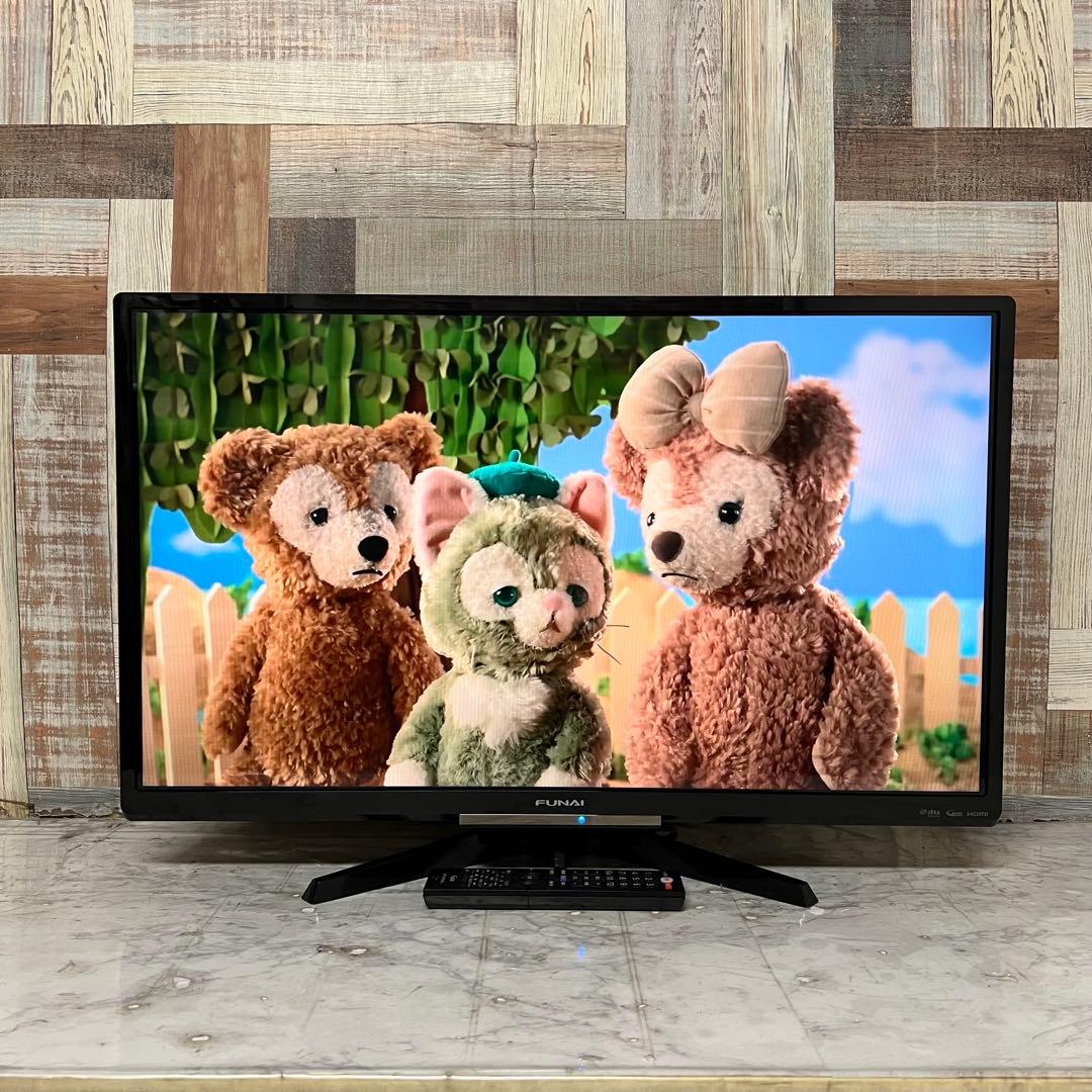 maaamiさん専用フナイ32V型液晶テレビ録画機能付。見ながら録画も可能