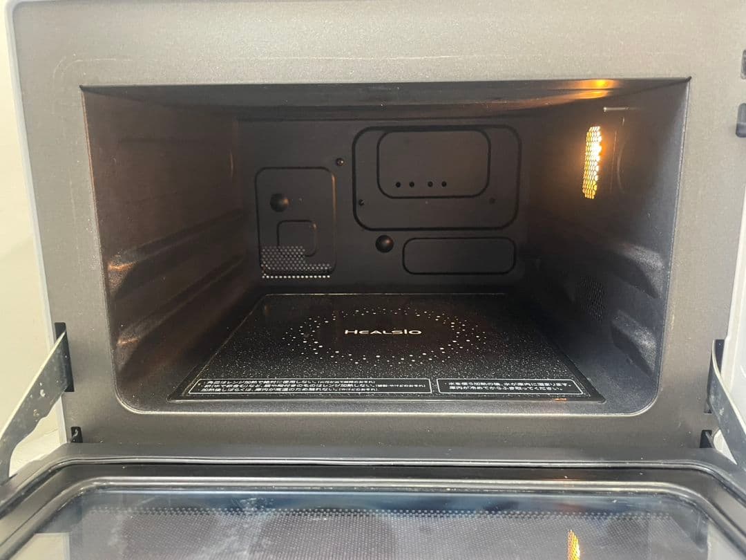 SHARP ヘルシオ　オーブンレンジ AX-CA1-P ピンク