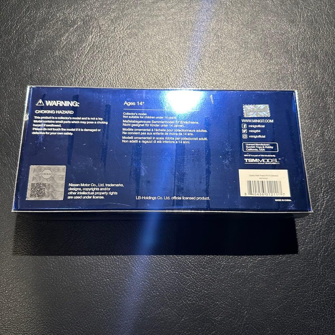 Liberty Walk 東京オートサロン 2026 ミニカー トミカ