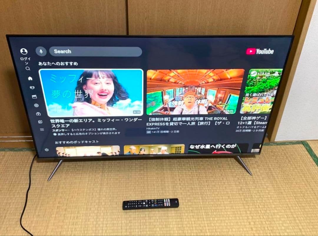 4K TCL 50型✨チューナー内蔵スマートテレビ ネット動画/地上波 22年製