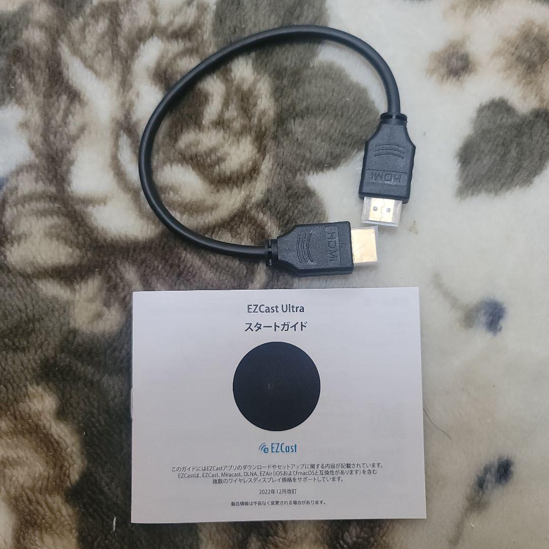 EZCast Ultra U1 4K HDR ワイヤレスディスプレイ極美品