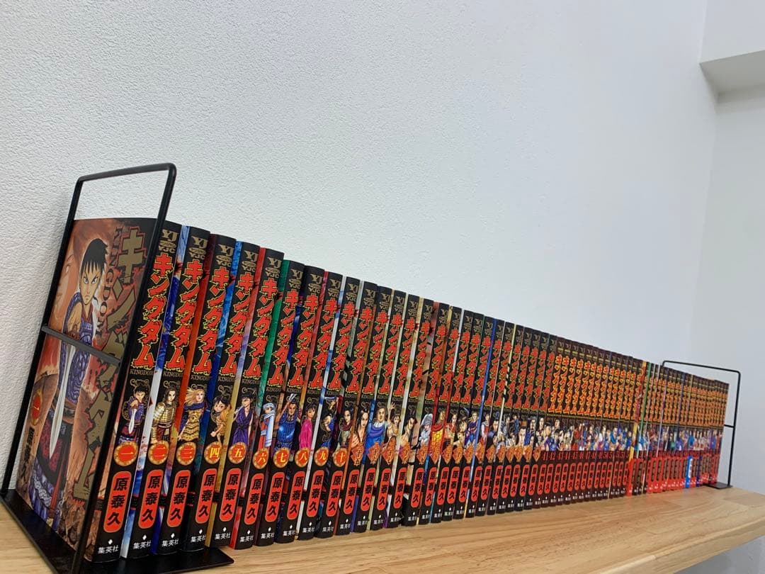 キングダム 全巻セット(1~77巻、内11~24巻無し)