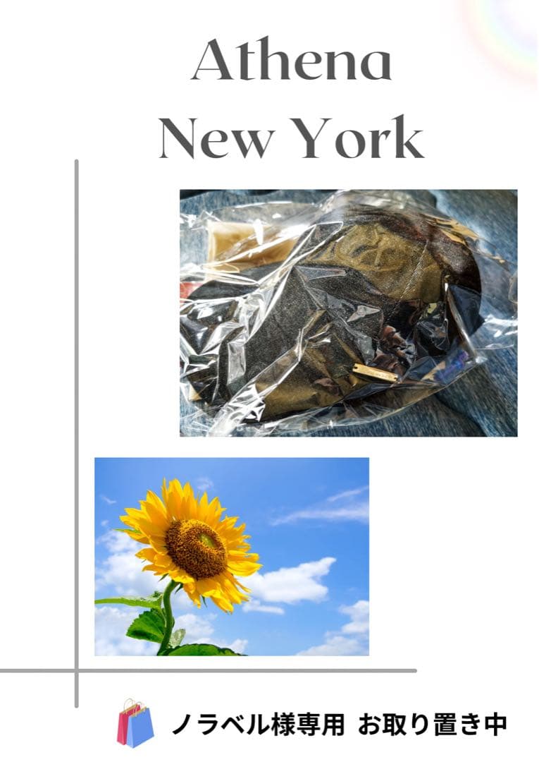 【お取り置き中】新品未使用 アシーナニューヨーク ベッキーキャップ（黒リボン）