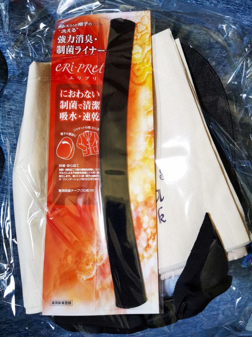 【お取り置き中】新品未使用 アシーナニューヨーク ベッキーキャップ（黒リボン）