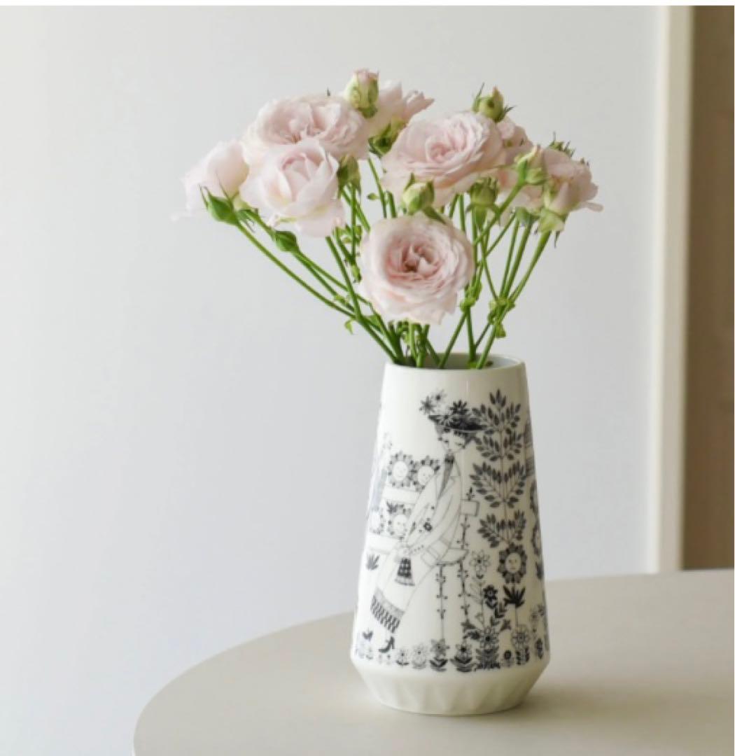 ☆ひまわり☆様　アラビア　エミリア　フラワーベース