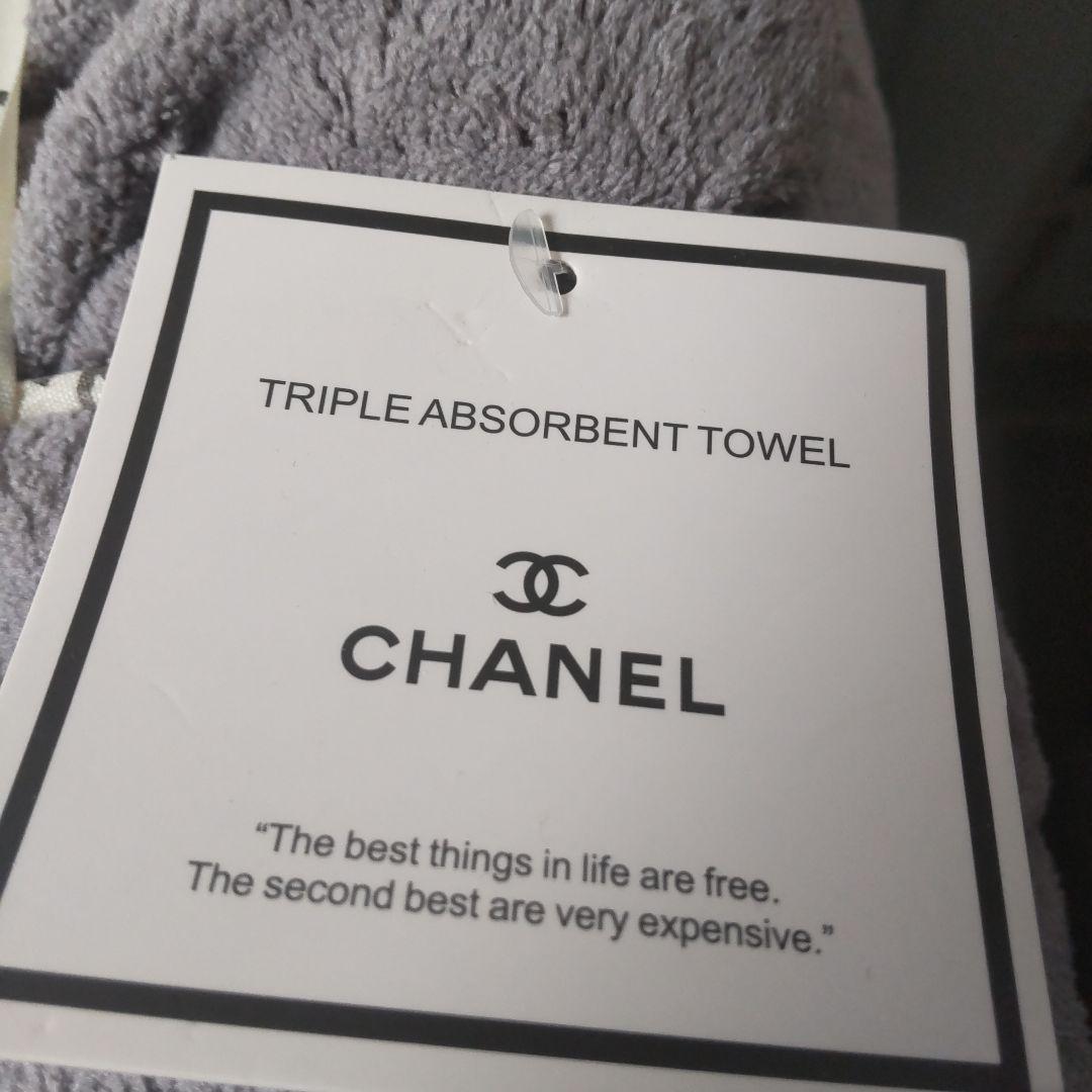 CHANEL トリプル吸収タオル グレー