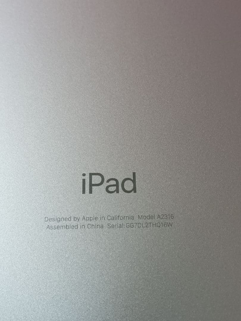 超美品 iPad Air 第4世代 256GB バッテリー85%