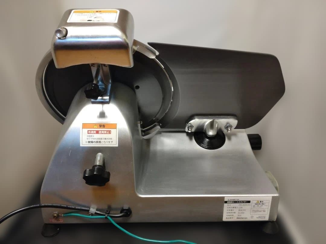 KIPROSTAR ミートスライサー PRO-250YS-BT