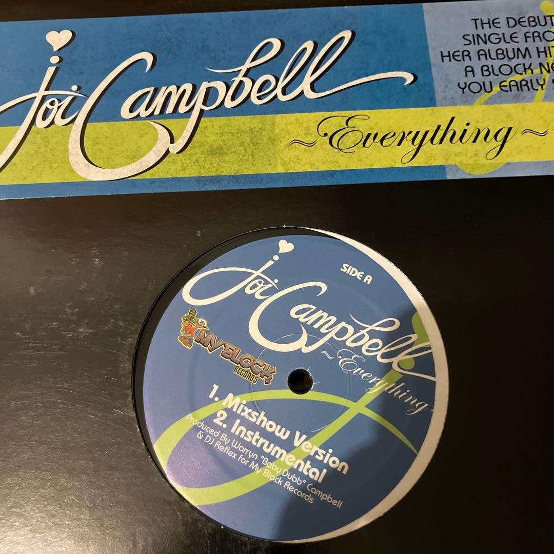 HIPHOP R&B アナログレコード 53枚セット　まとめ売り