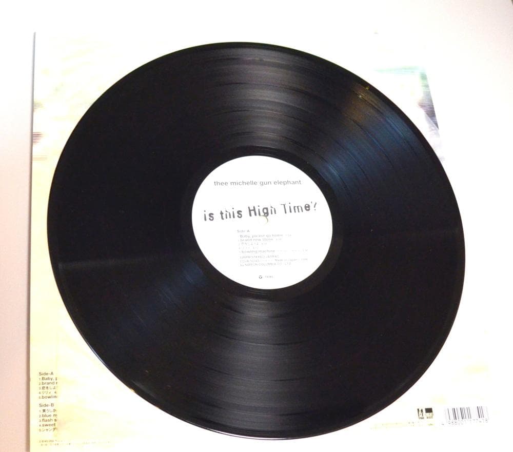 ミッシェルガンエレファント is this High Time? アナログ盤