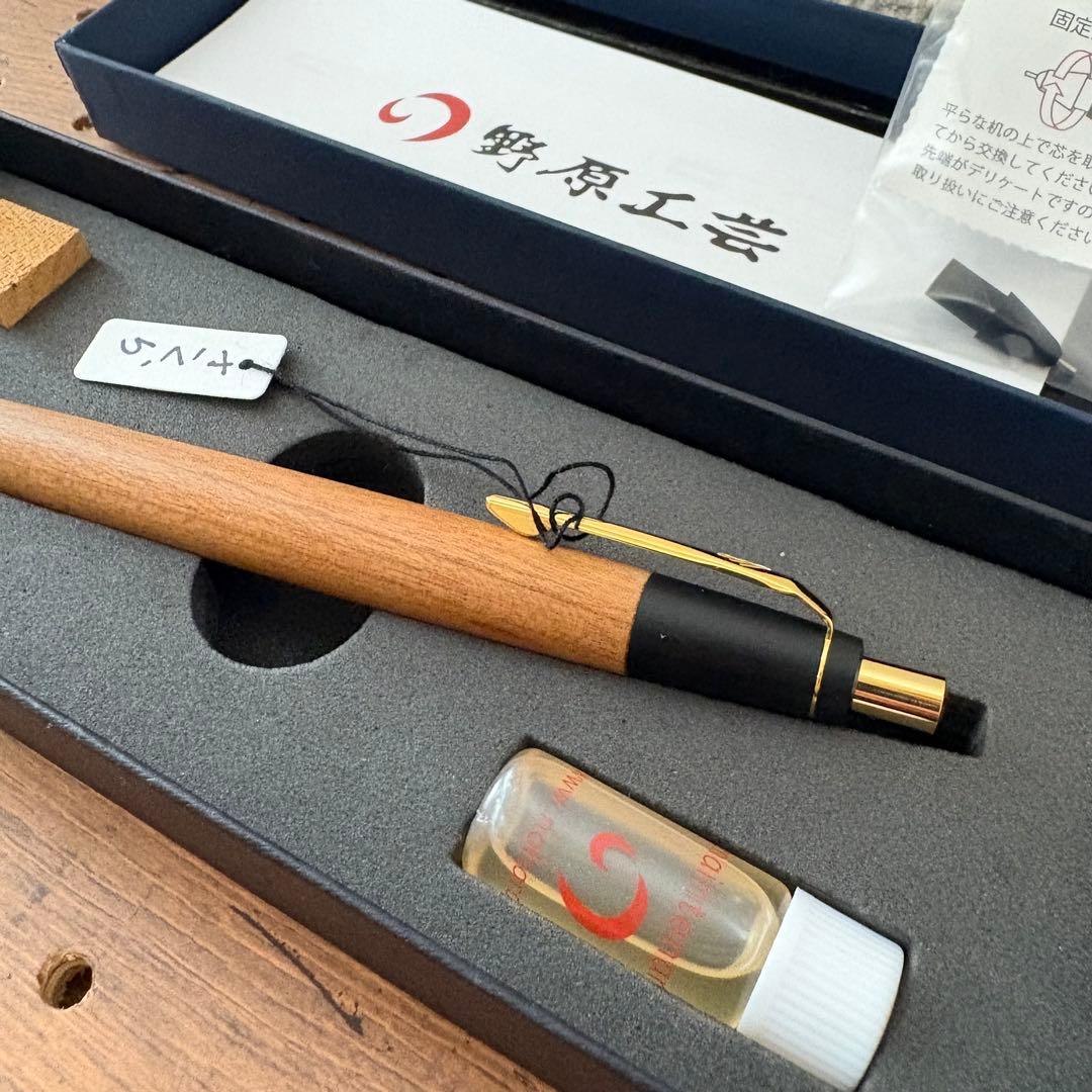 野原工芸　桜　新型シャープペンシル