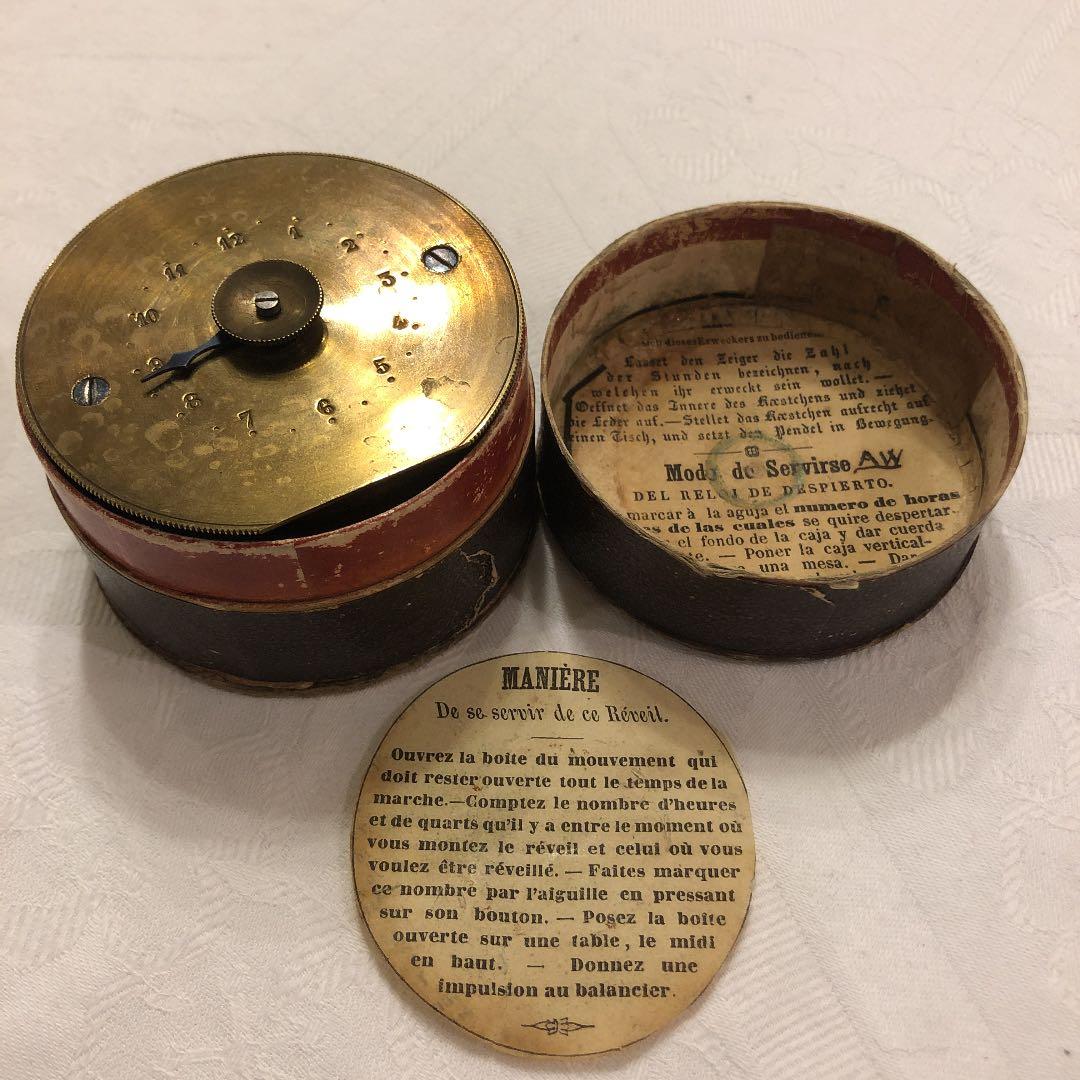 フランス　アンティーク　真鍮目覚まし