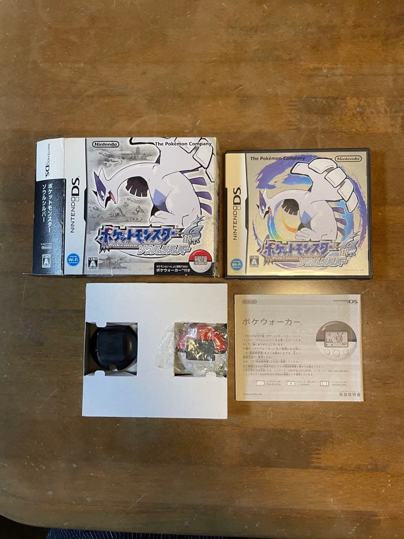 【ポケウォーカー有り】ポケットモンスター ソウルシルバー　銀