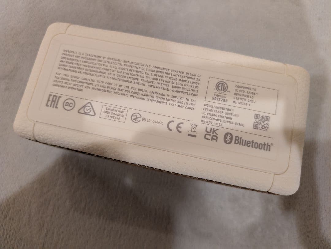 Emberton II　Marshall　Bluetoothスピーカー