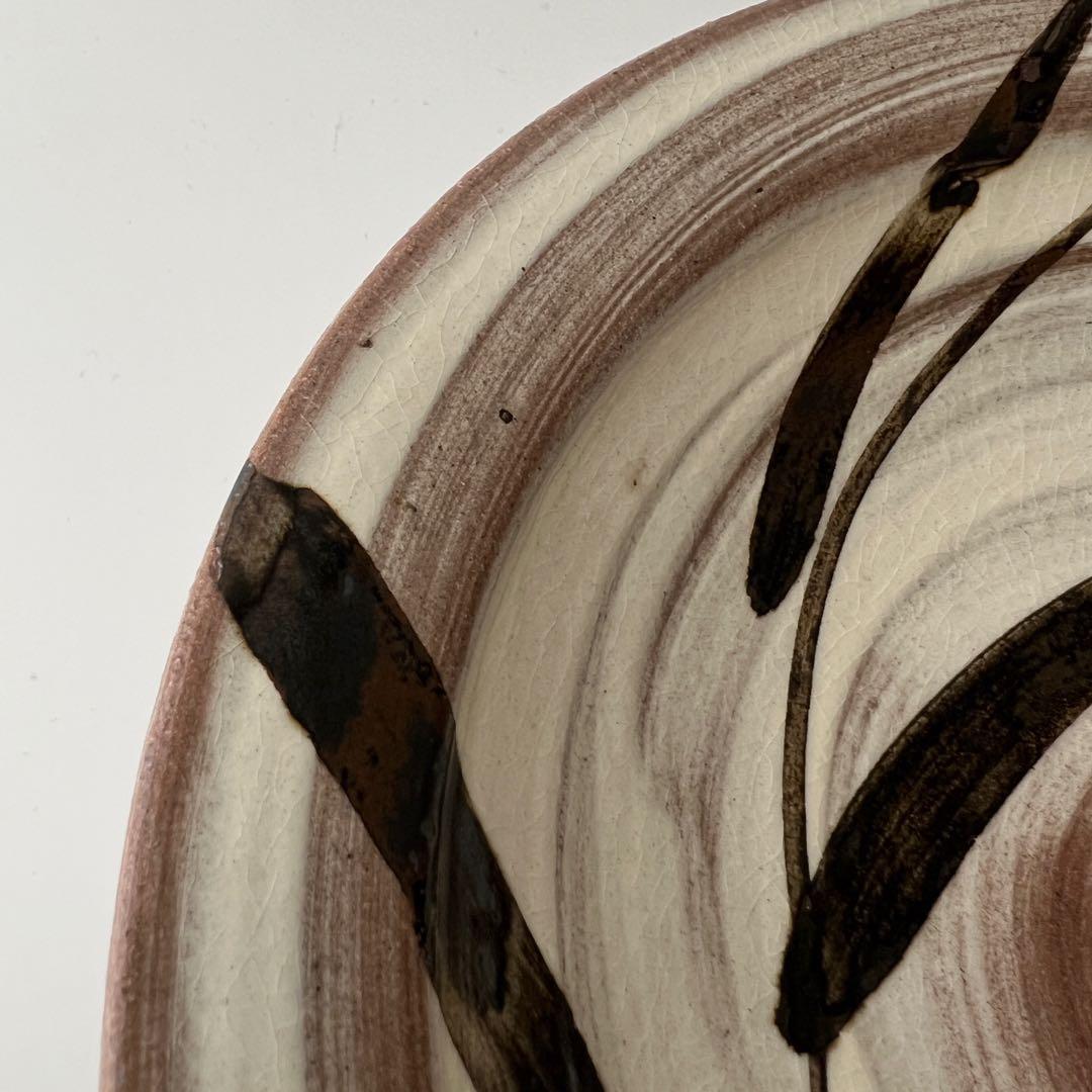 中里太郎右衛門窯　絵唐津額皿　「沢瀉、鷺」　美品