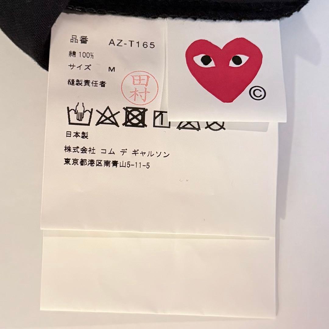 【新品未使用】PLAY コムデギャルソン ドット 黒 ロングスリーブTシャツM