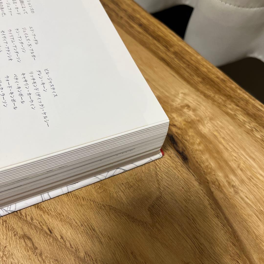 ディズニー Disney 生命を吹き込む魔法