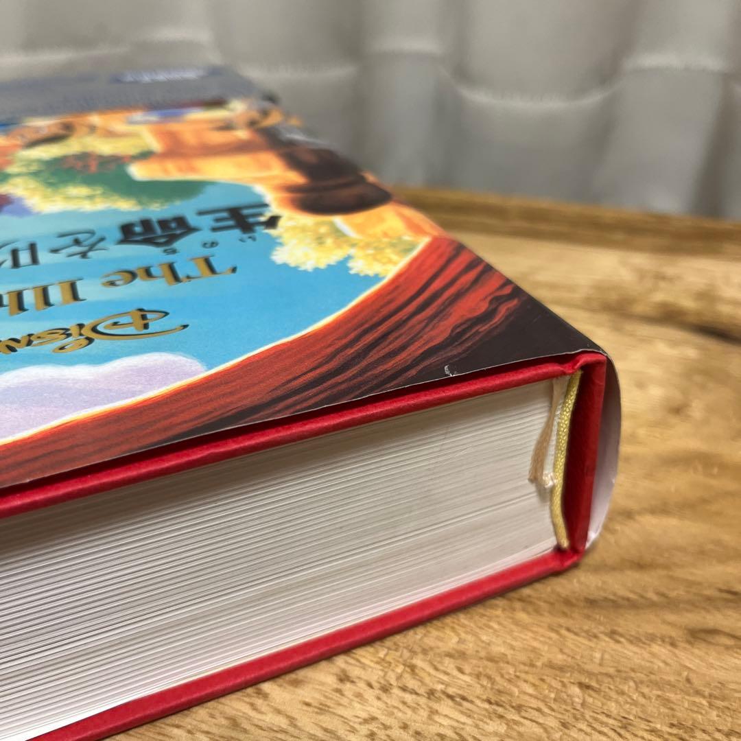 ディズニー Disney 生命を吹き込む魔法