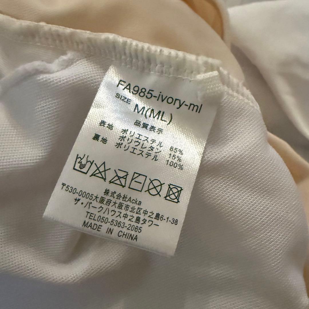 水着・ラッシュガード Acka frill design swim wear