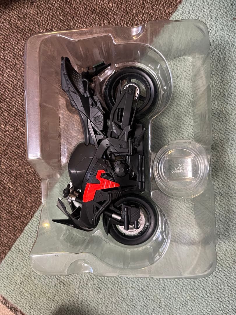 スカルボイルダー