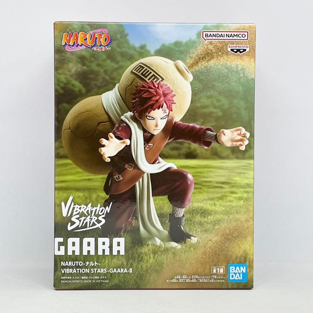 【8個セット】NARUTOフィギュア　バイブレーションスターズ　君麻呂・我愛羅