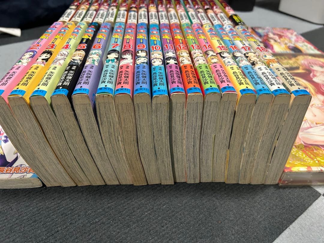 ToLOVEる 全巻 セット