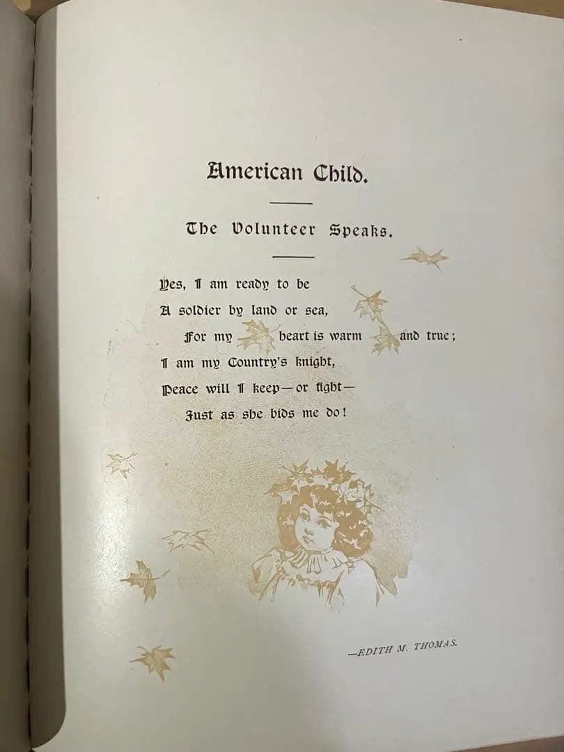 N o426入手困難 希少 アンティーク 洋書 絵本 ビクトリアン 児童書 童謡