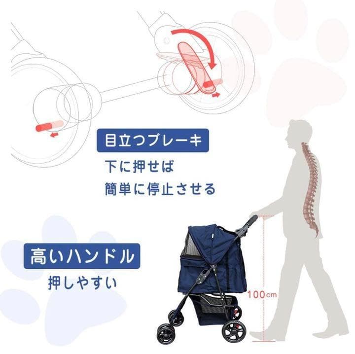 ❤自在に動かせペットも飼い主さんも快適♪❤安定感抜群で安心安全★ペットバギー