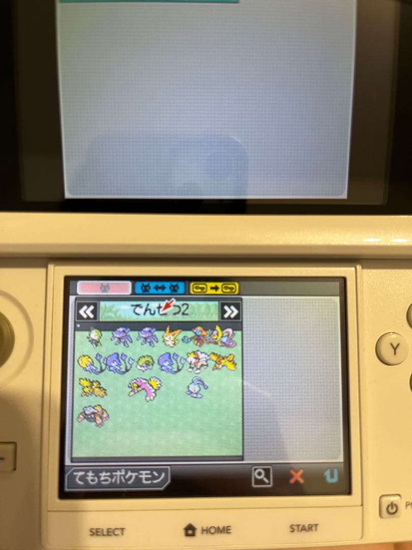 ポケットモンスター　ホワイト2