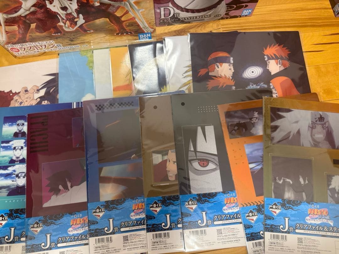 一番くじ NARUTO-ナルト- 疾風伝 輪廻の嘆きと平和の懸け橋