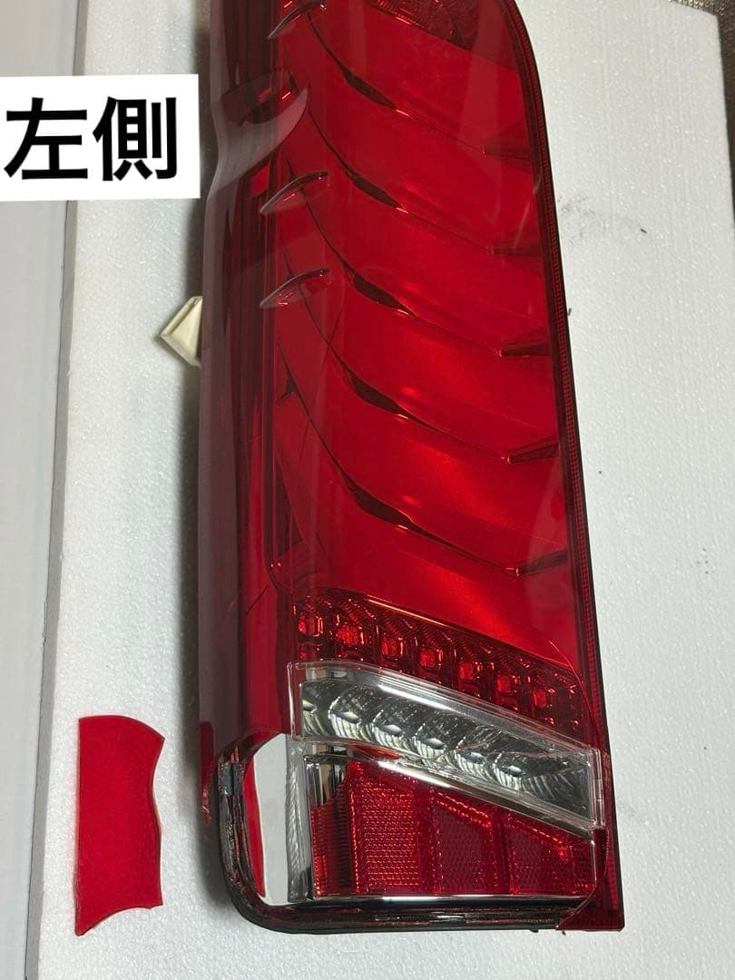 ハイエース ヴァレンティ片方破損 ジャンク品