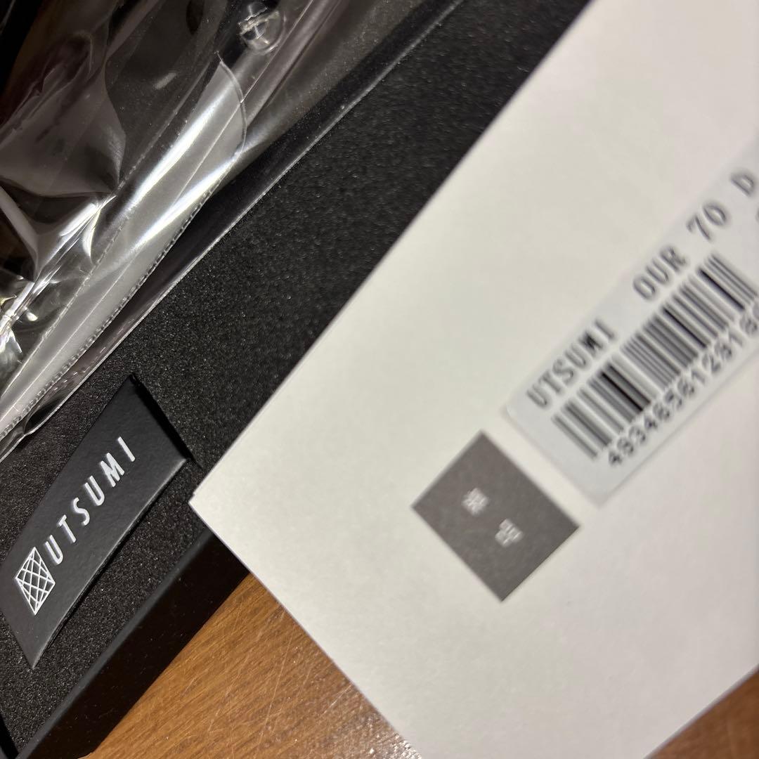 未使用UTSUMIカーブシザーOUR70D