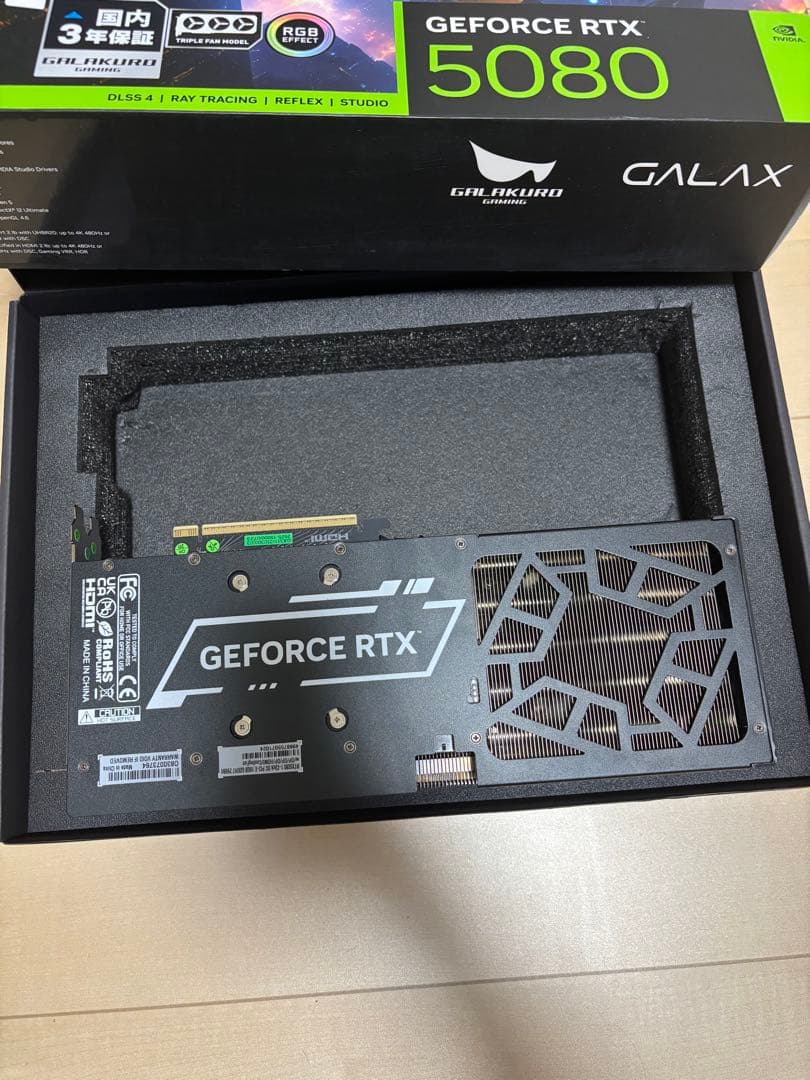 GALAKURO GAMING GEFORCE RTX 5080 グラフィックB