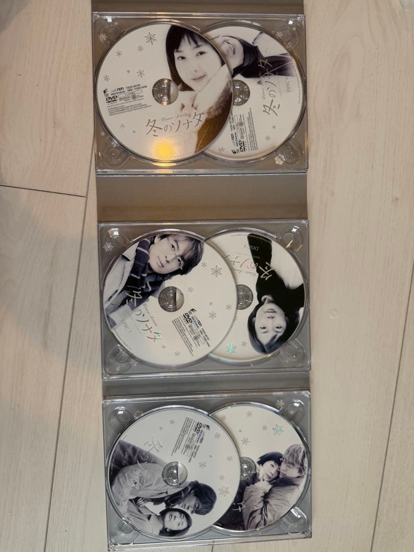 冬のソナタ 韓国KBSノーカット完全版 DVD BOX ポストカード未開封