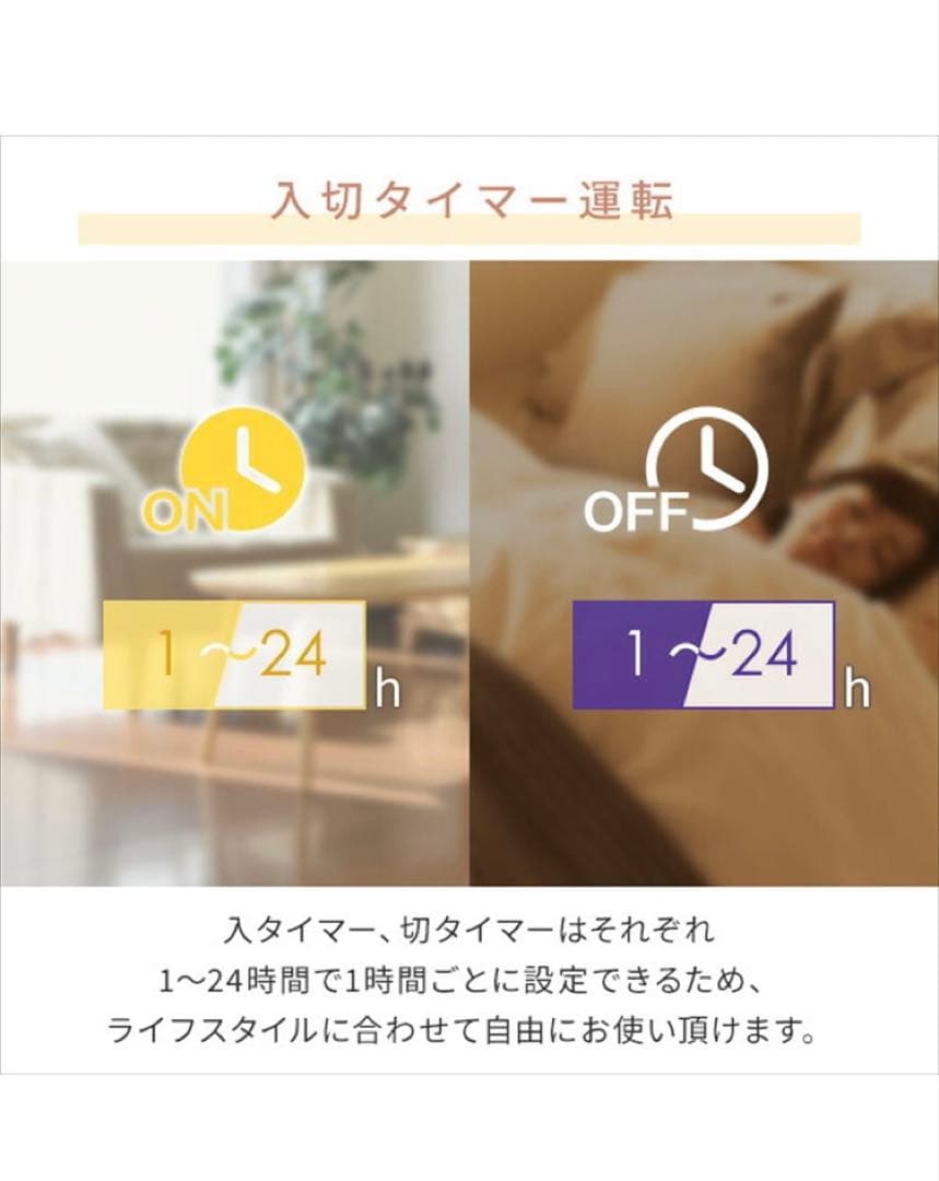 【美品】 [山善] オイルレスヒーター 1200W 最大8畳 出力3段階切替