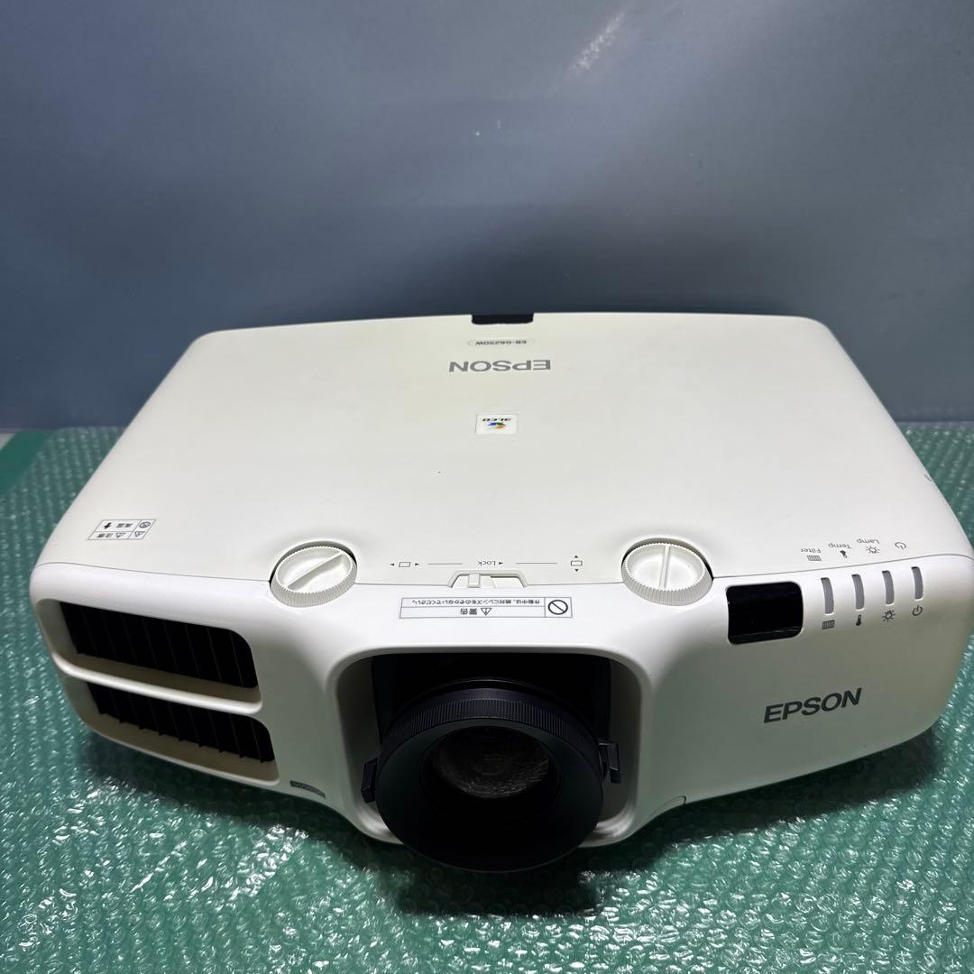 EPSON プロジェクター　EB-G6250W 動作OK 217時間