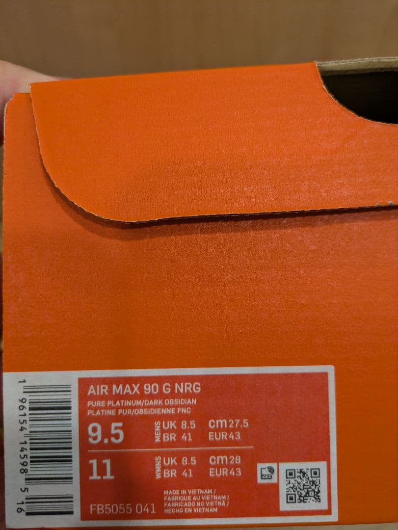 Nike Air Max 90 G NRG / ナイキ エアマックス ゴルフ