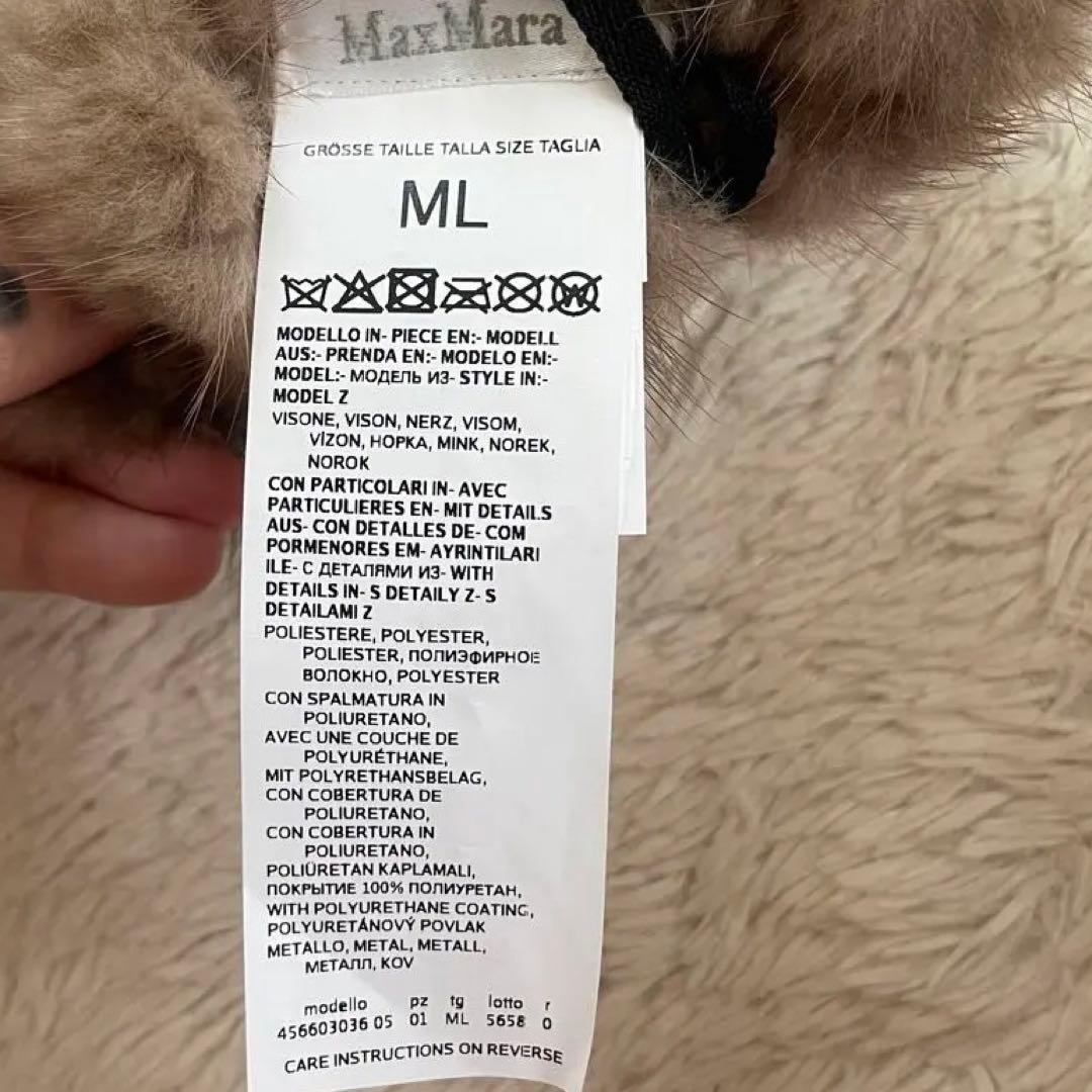 極美品　マックスマーラ　ミンク　リアルファーミトン　手袋　グローブ