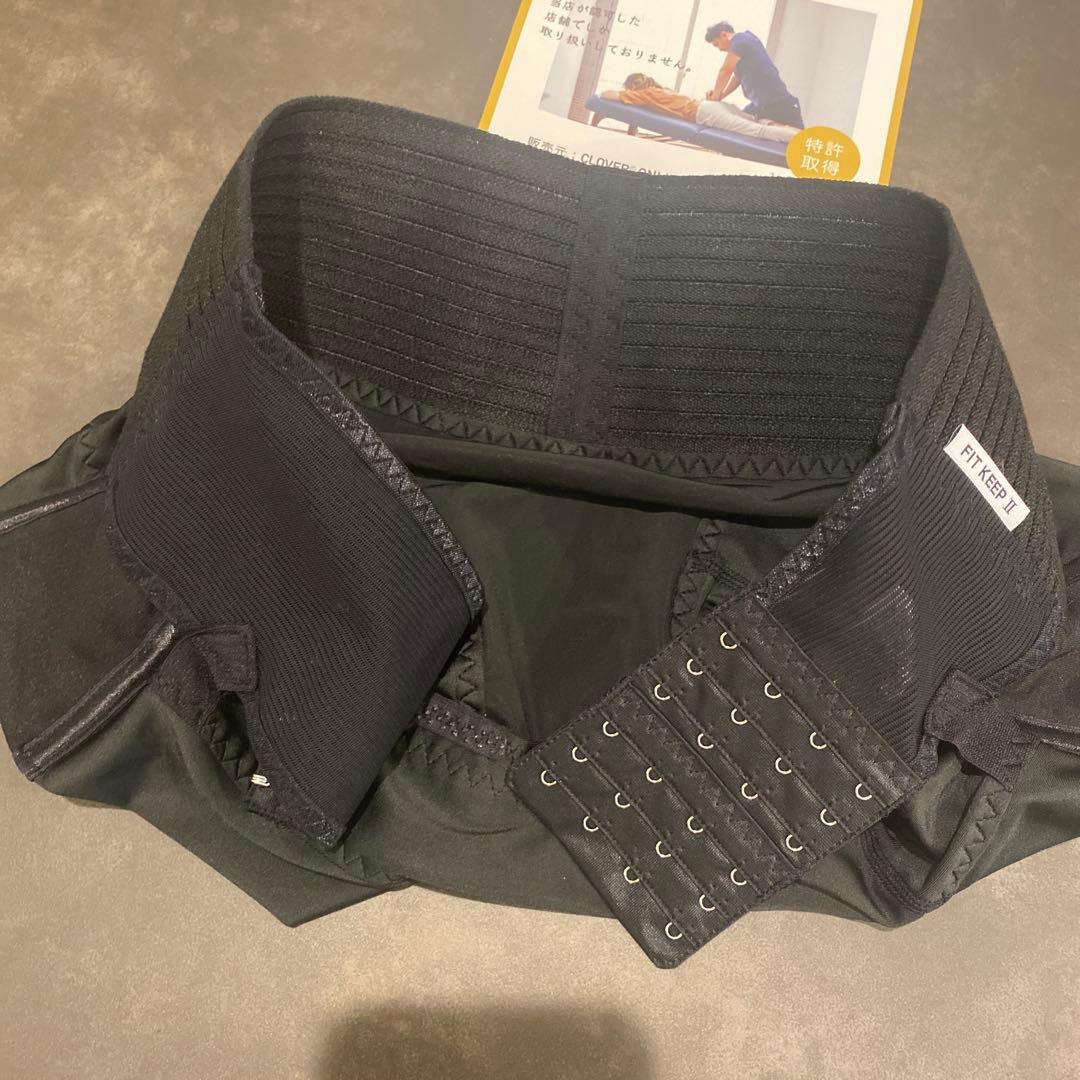 FIT KEEP II 骨盤ベルト Lサイズ 男女兼用