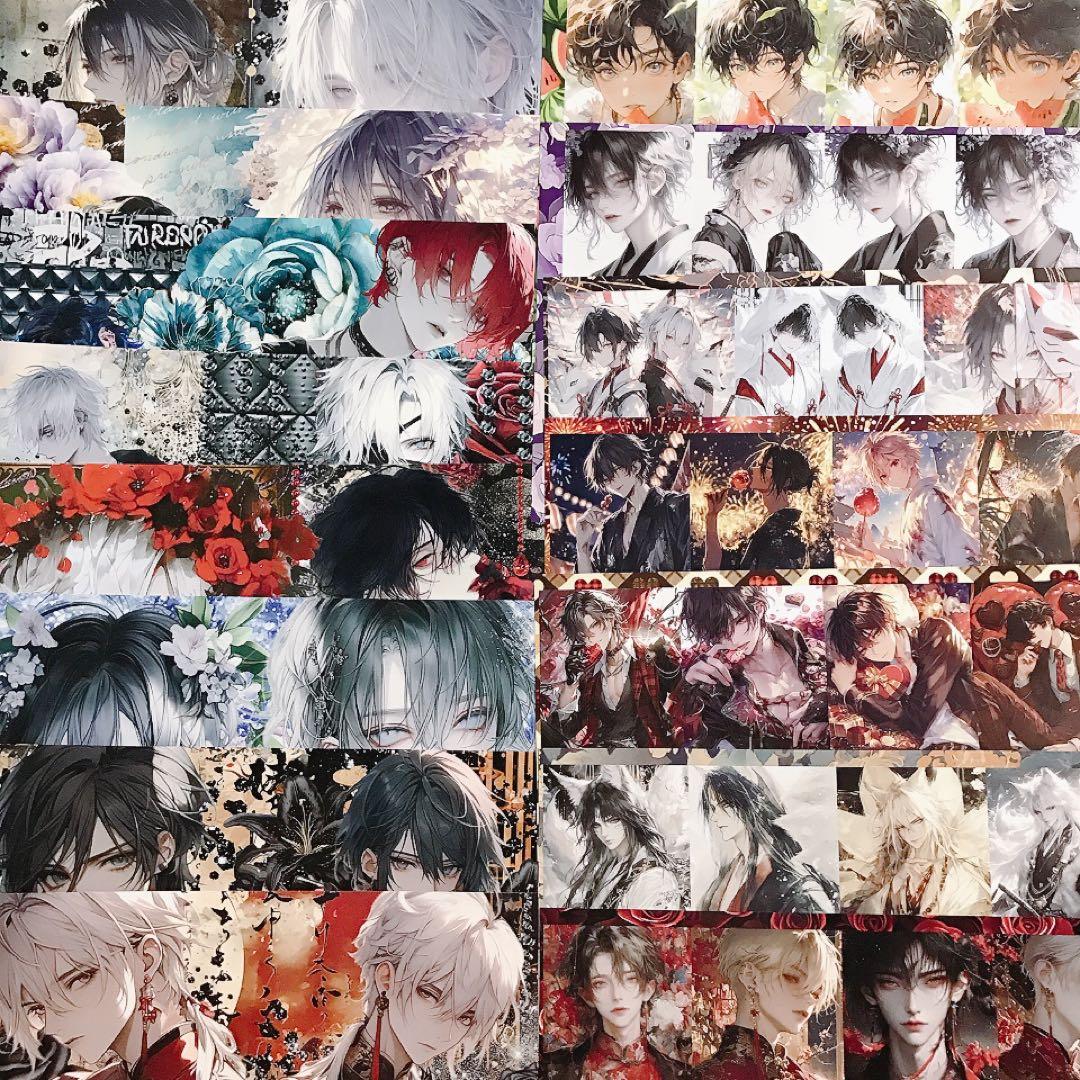 【匿名配送】コラージュシート 海外マステ 男の子素材セット NO.28