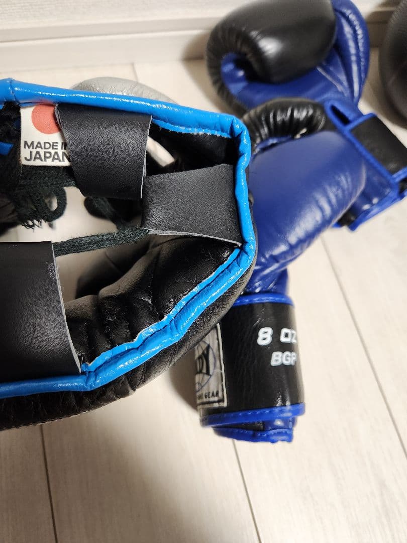 ヘッドギアボクシンググローブ　8オンス