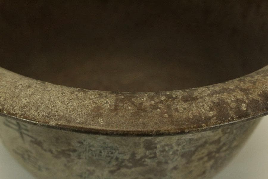 中国美術 朱泥 植木鉢 蘭鉢 園芸(BB451)