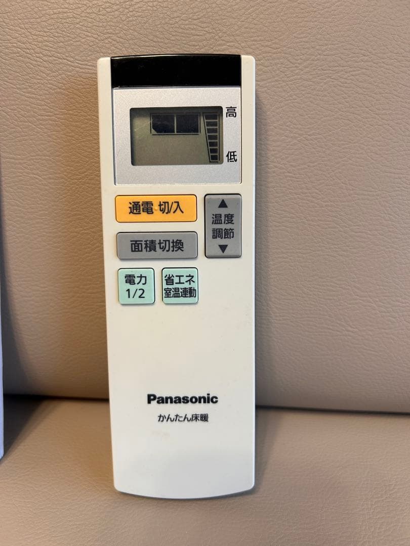 ホットカーペット かんたん床暖 フローリング 電気カーペット3畳 畳みジワあり