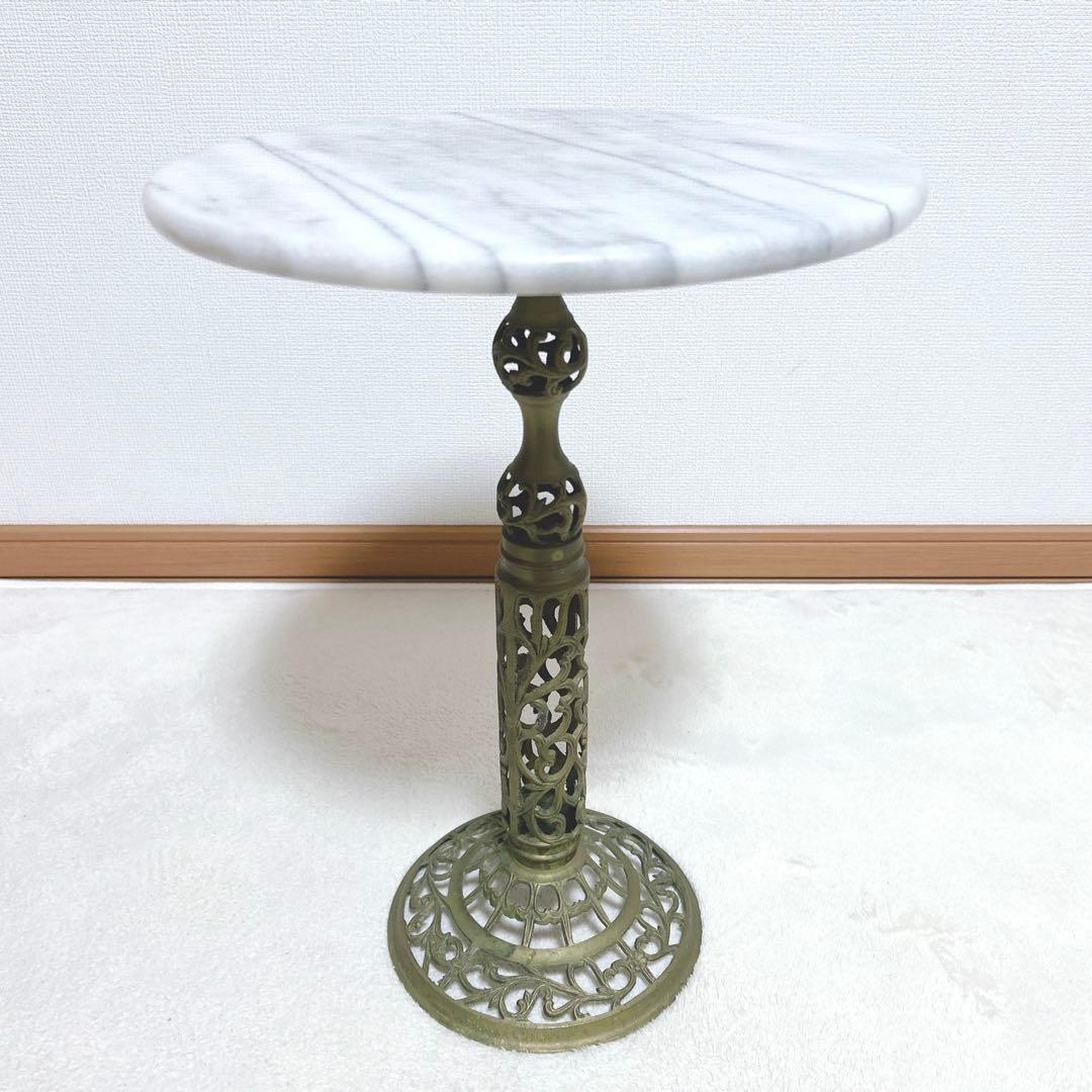 アンティーク 真鍮製 ヴィンテージ 大理石 サイドテーブル 花台 インテリア
