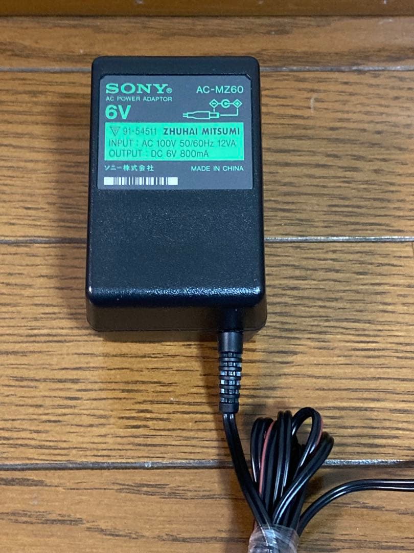 【再生確認済・美品】SONY MDウォークマン MZ-R30 箱 説明書付き