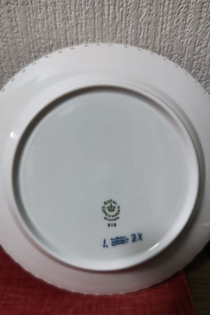 ロイヤルコペンハーゲン　 ブルーフルーテッド 　フルレース　 2枚　お値下げ可