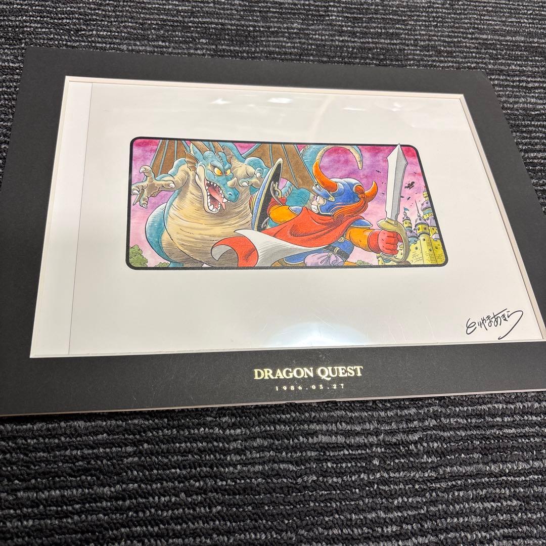 ドラゴンクエスト 複製原画 6枚セット